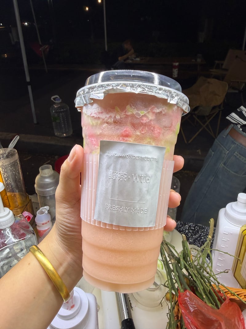 粉芭乐多多