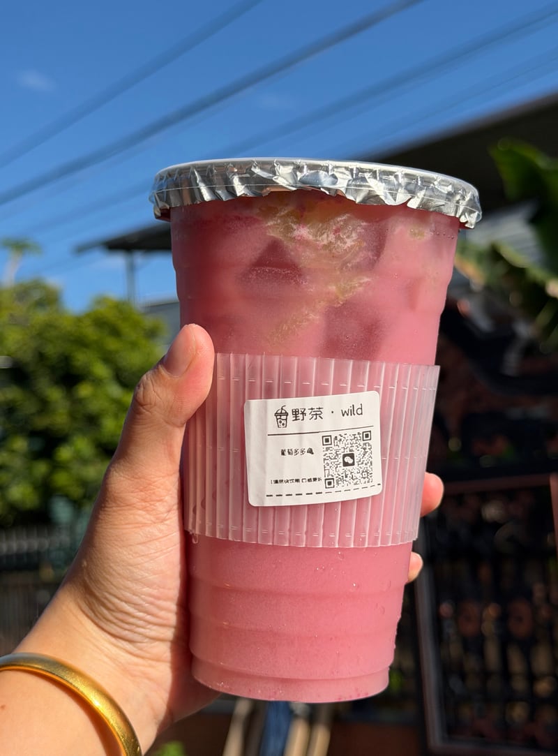 葡萄多多
